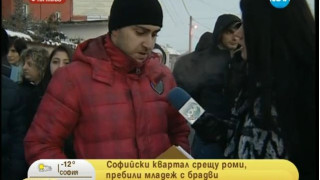 ПОТРЕС! Орда  преби племенника на Тишо и Венета с БРАДВИ! (ВИДЕО)