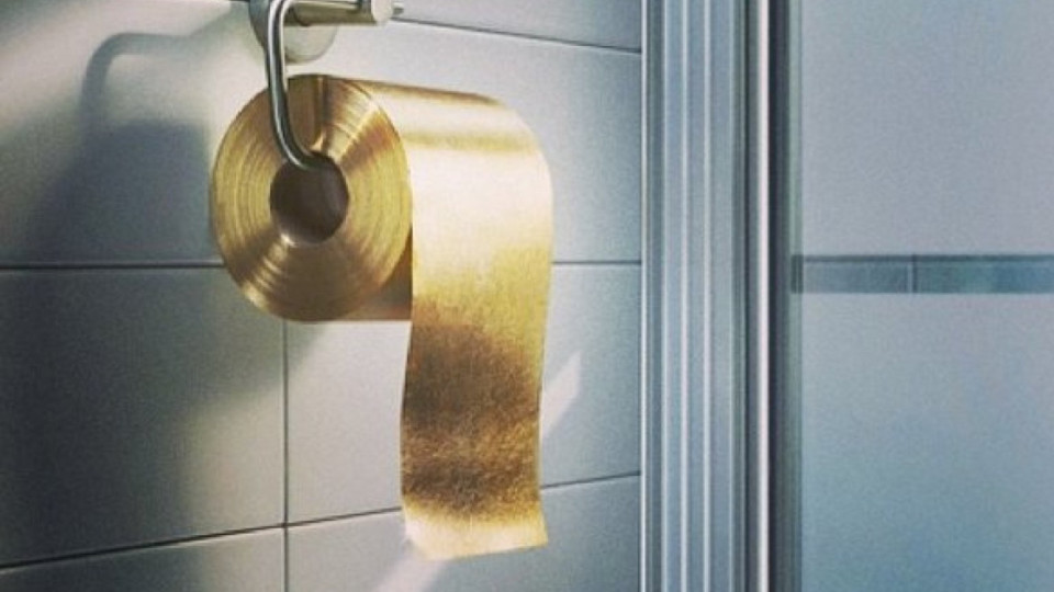Колко струва руло златна тоалетна хартия? (ФОТО + ВИДЕО)