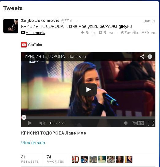 Виж как реагира Желко Йоксимович на изпълнението на Крисия!