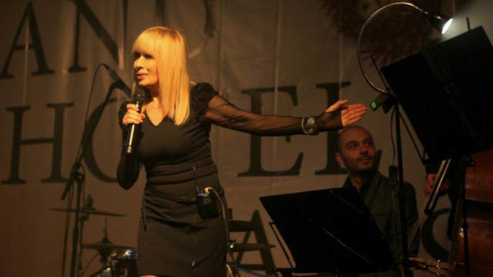 Концерт на Лили Иванова бе проведен в Гранд Хотел Банско 