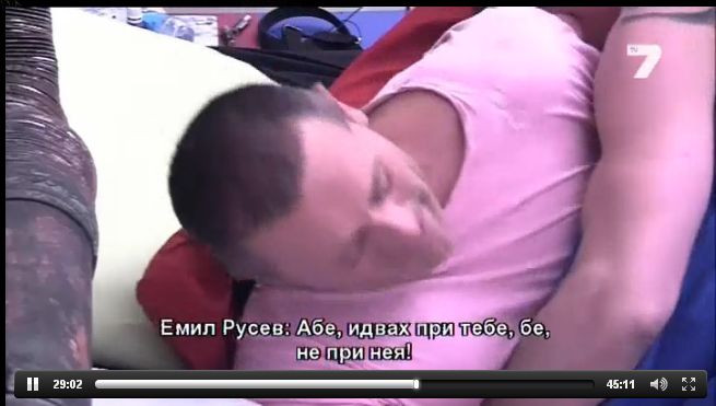 Емил Русев скочи в леглото на Виктория за Великден! (ВИДЕО)