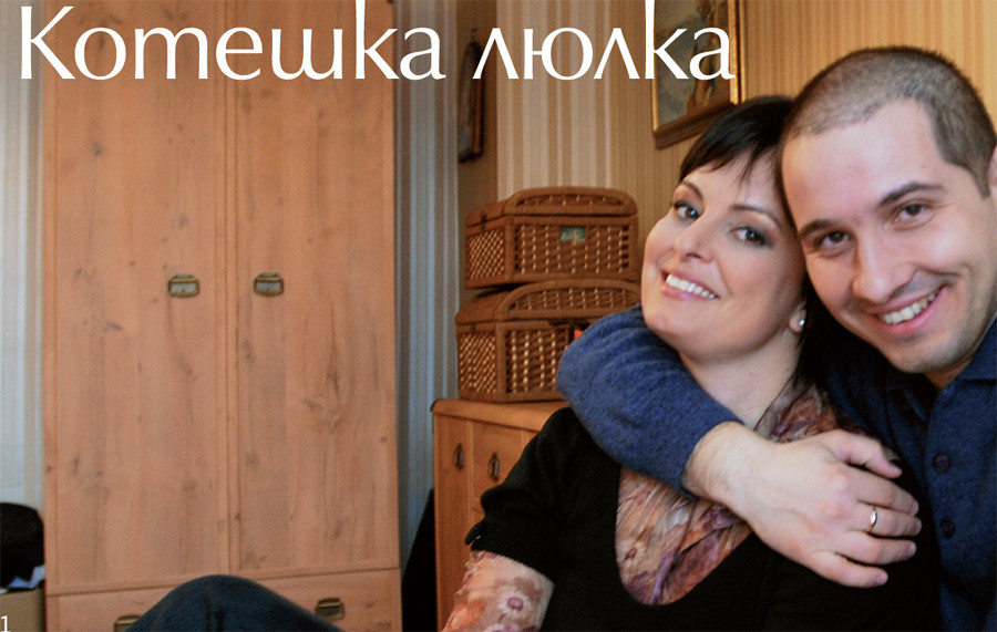 Мариана Векилска и Симеон се хвалят с красив и уютен дом СНИМКИ