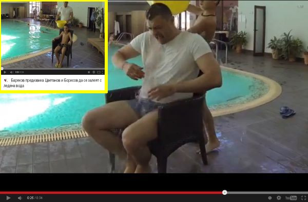 Ice Bucket Challenge: Николай Бареков взе леден душ! (ВИДЕО)