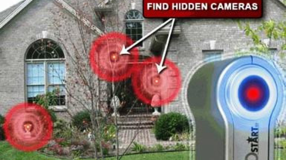 Шпионаж: Как да открием скритa камера