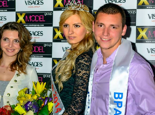 Гласят 19-годишна блондинка за Мис България 2014