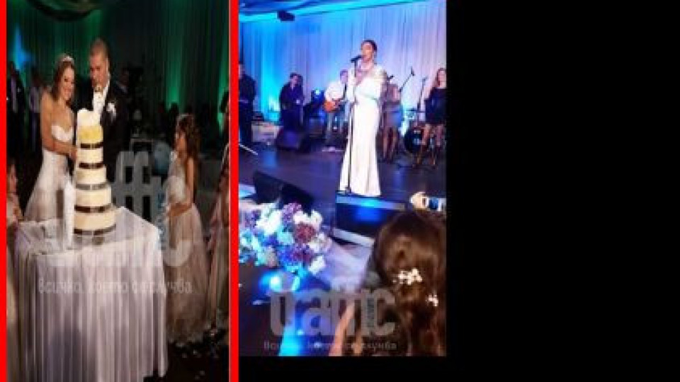 Цеца пя на сватбата на пловдивски баровец! (СНИМКИ/ВИДЕО)