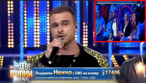 Ненчо Балабанов пя пред приятелката си в „Като две капки вода” (ВИДЕО)