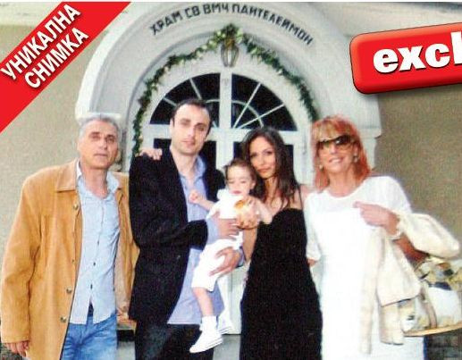 Пресата гръмна: Бербатов и Елена съобщиха взривяваща вест за семейството си! (родителите й в шок)