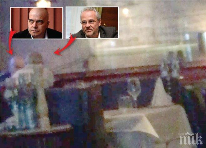 Страшен скандал: Виж с кого обядва Слави Трифонов! (заснеха Дългия "на калъп" - подробности)