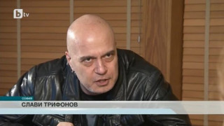 Страшен срив в bTV: Шокиращото решение на Слави Трифонов разтърси медията! (скандалът е огромен)