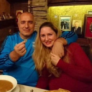 Дъщерята на Бойко Борисов със страхотни новини за внучето му