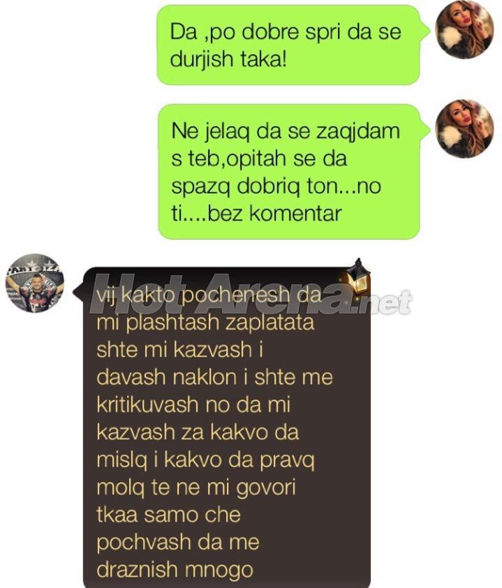 Низост: Валери Божинов стигна дъното с този чат! (Вижте го едно към едно)