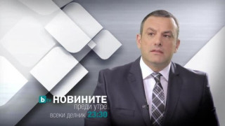Шок в bTV: Краят на Юксел Кадриев вцепени всички! (скандални подробности)