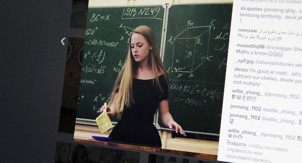 Силвия Зубева ли?! Най-горещата математичка изпоти ученици и татковци! (ще ви вземе акъла - СНИМКИ)