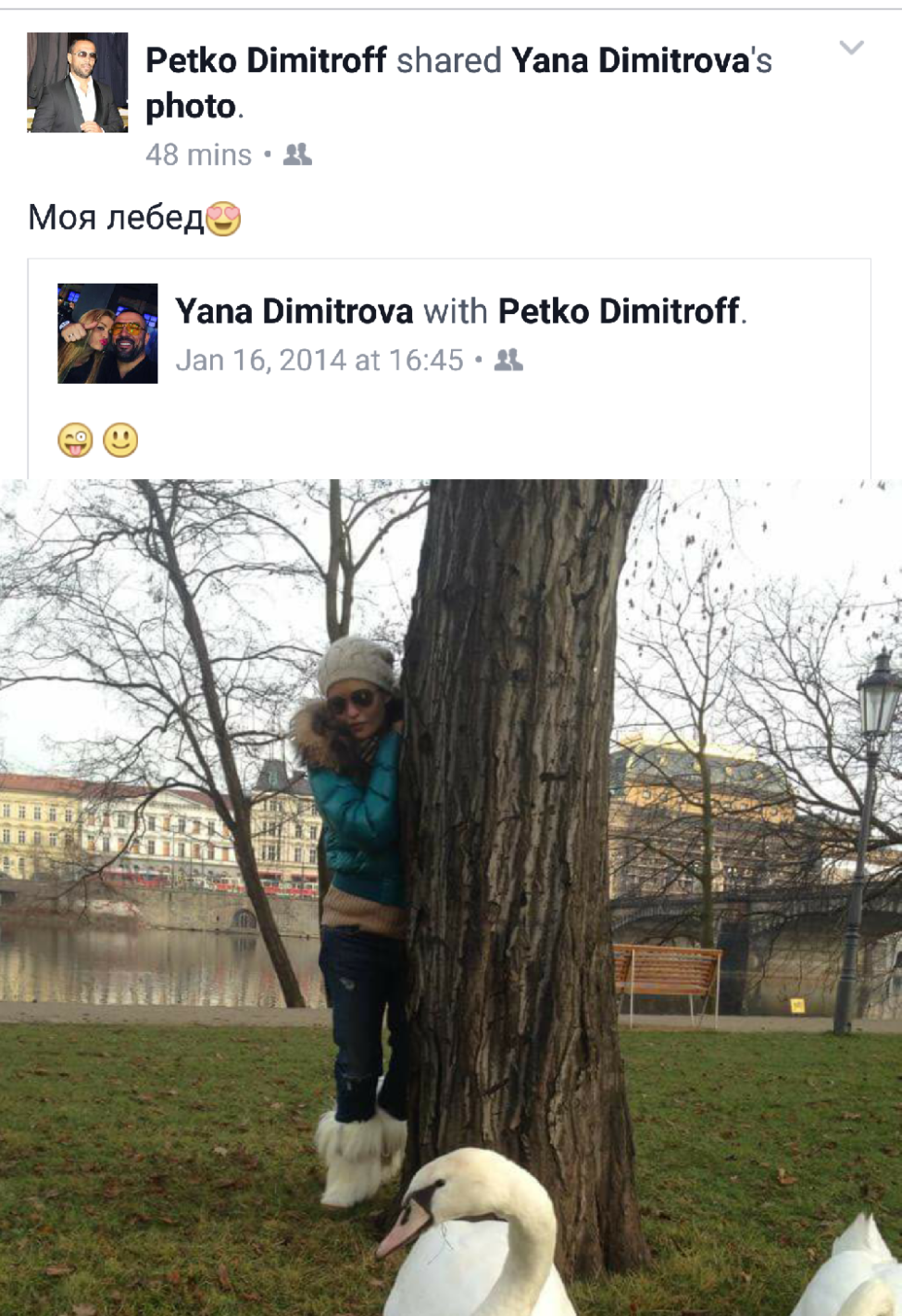 Сълзите на Яна разтърсиха всички: Петко Димитров направи неочакваното след 3 години брак! (още подробности)