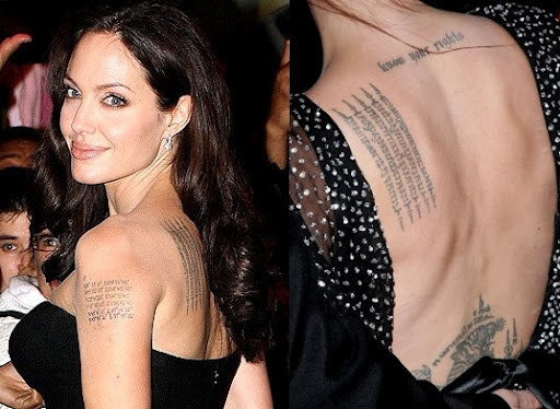 Шок: Тайнствени татуси разделили Анджелина Джоли и Брад Пит? (Подробности)