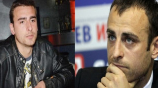 Димитър Бербатов заби последния си нож в брат си