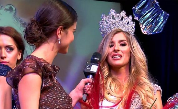 Цял свят се смее на Мис България 2017