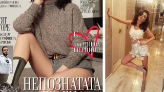 Прекали! Нова измама на Галена я направи за смях пред цяла България (СНИМКА)