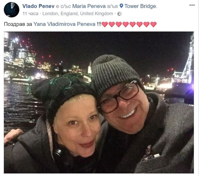Марта Вачкова не спира да плаче: Владо Пенев се събра с жена си?
