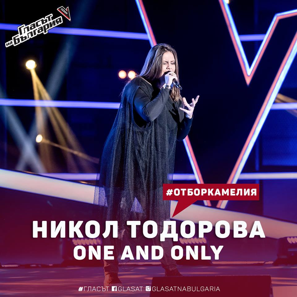 Най-добрата приятелка на Симона Загорова я надмина в "Гласът на България" (ВИДЕО)