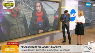Страшен гаф на Виктор Николаев в ефир: Спука се от смях по време на репортаж за пребито момче! (виж тук)
