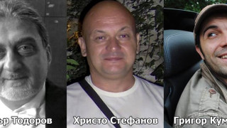 Фейсбук изригна: Слави Трифонов разтърси милиони с поста си! (Ето какво написа Дългия)