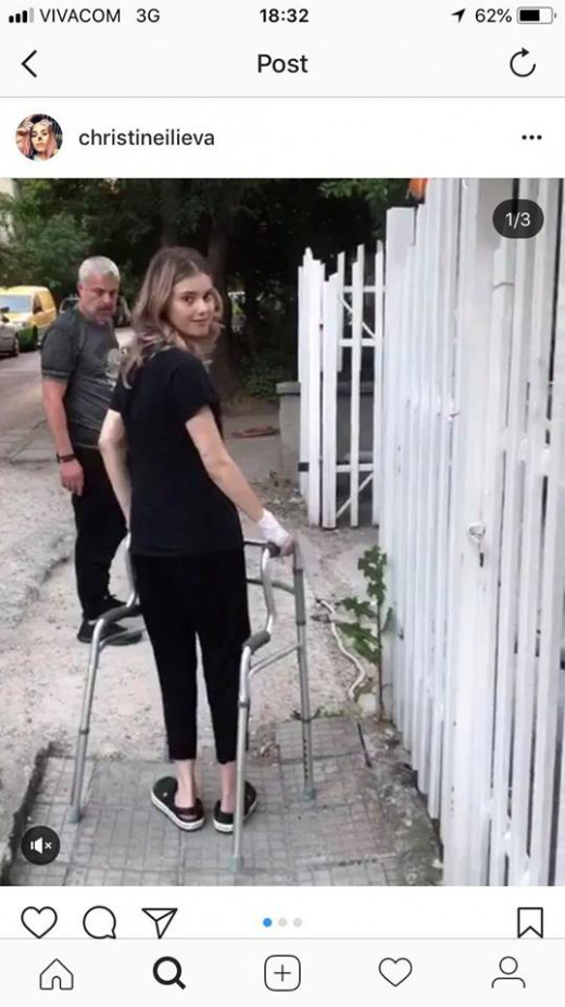 Кристин Илиева се опитва да ходи - СНИМКИ