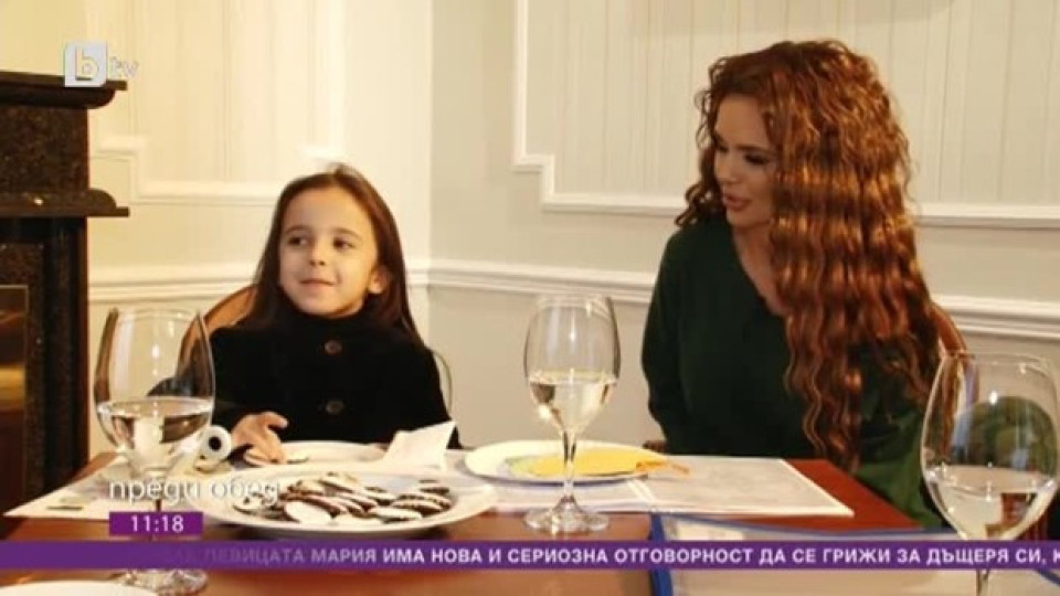 Мария брои 23 000 евро за училището на щерка си Марая!
