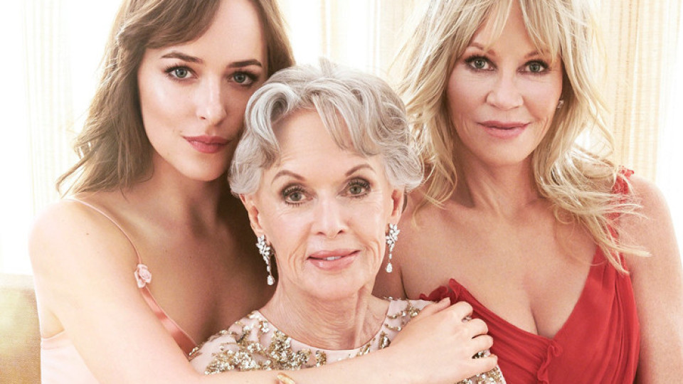 Три поколения актриси