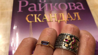 Венета Райкова показа магическия си пръстен: Силата му е велика! (още подробности)