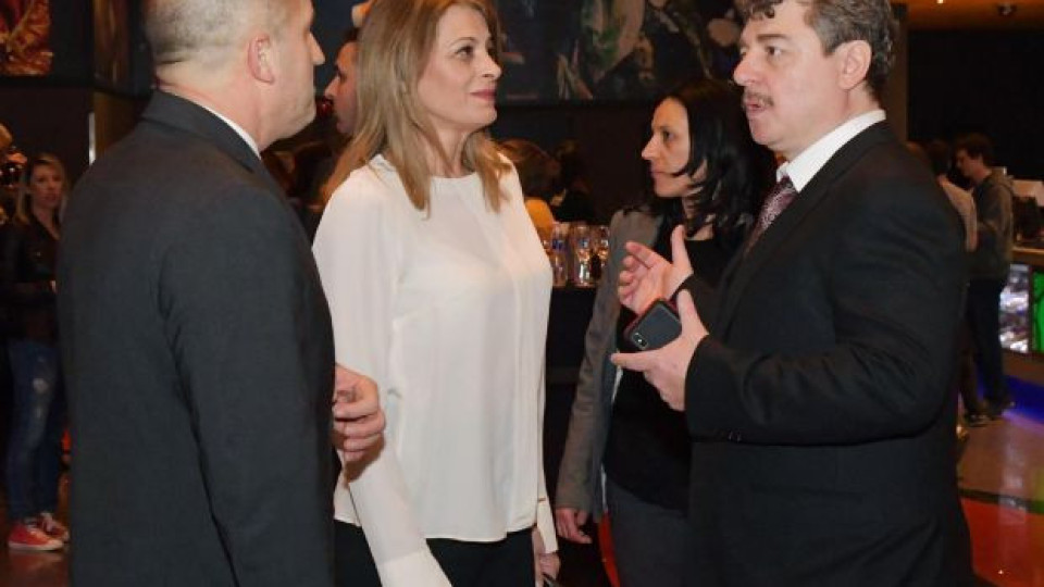 Президентът Радев на премиерата на първия филм на Камен Донев! (виж тук)