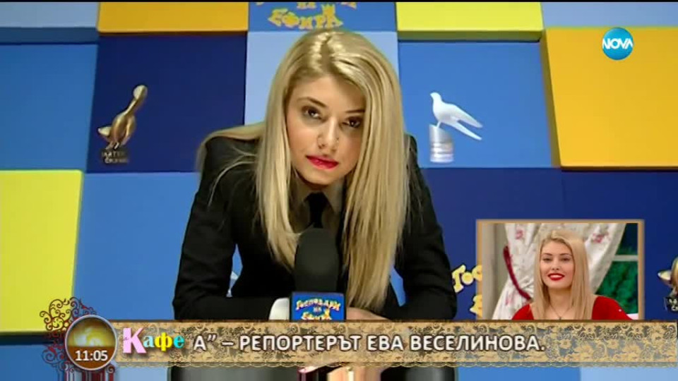 Ева Веселинова призна истината за „Господари на ефира”: Ето какво разкри!