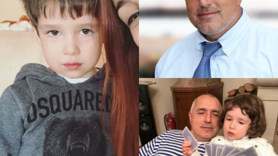 Сладур: Вижте порасналия внук на Бойко Борисов! (още подробности)