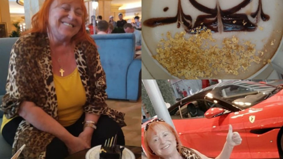 Живот си живее: Майката на Марешки пие кафе с 24-каратово злато в Дубай! (виж тук)
