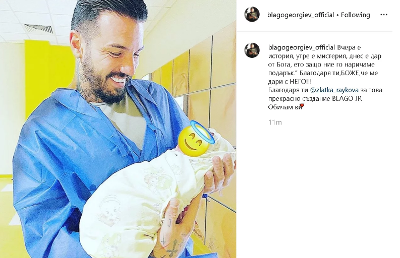 Честито! Златка Райкова и Благо Георгиев си имат син!(Виж как кръстиха бебето)