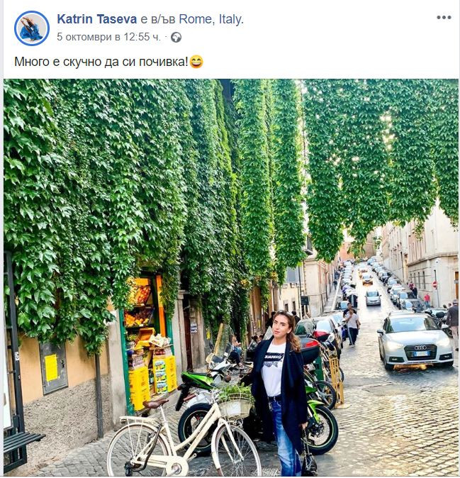 Златното момиче Катрин Тасева се отдаде на романтика в Италия! (виж тук)
