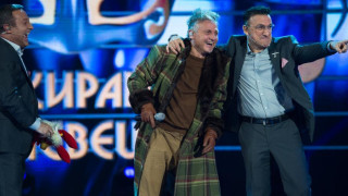 Потрес: Къци Вапцаров носи едни и същи панталони от 4 години! (виж тук)