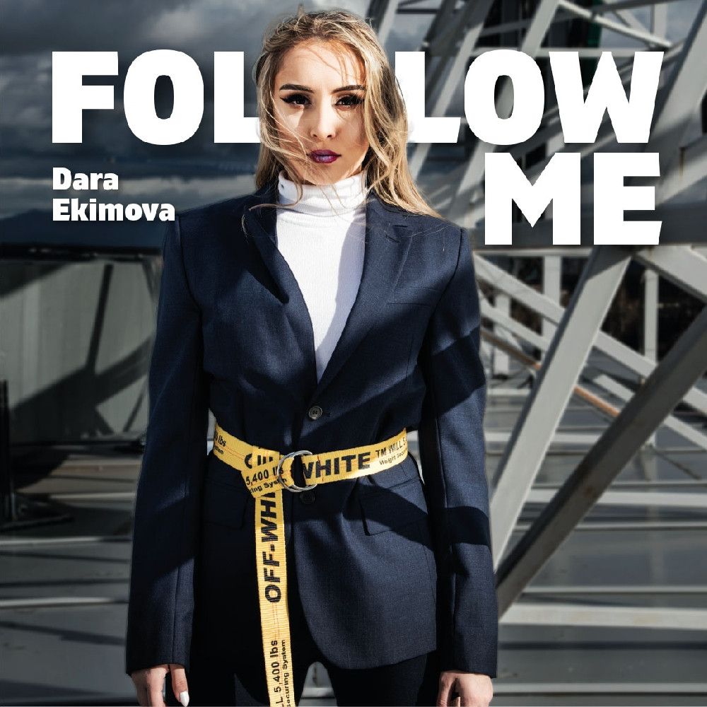 Хаирлия да е: Дара Екимова пуска първата си коледна песен! (виж тук)