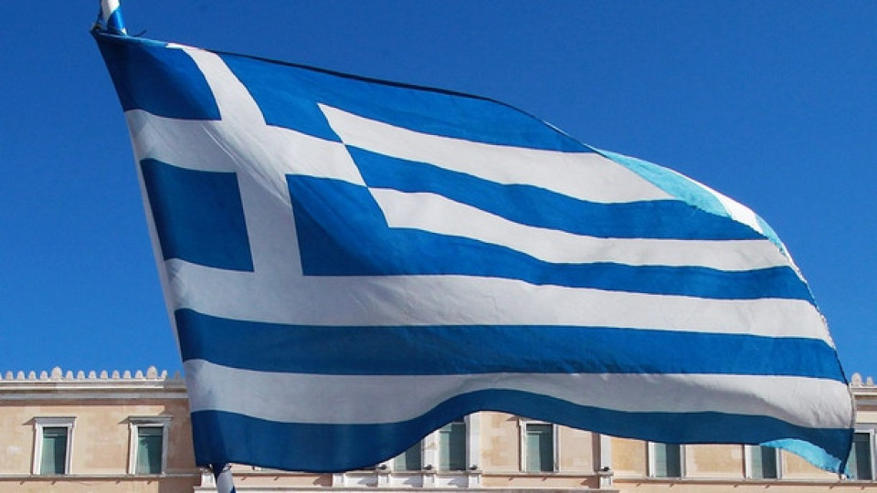 Гърция е напът да секне мераците за летуване на нашенците