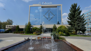Fibank с повишен капитал благодарение на нови акционери!