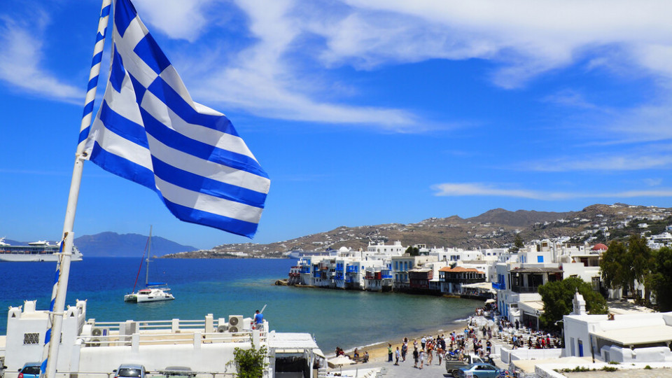 Най-после добри новини от Гърция