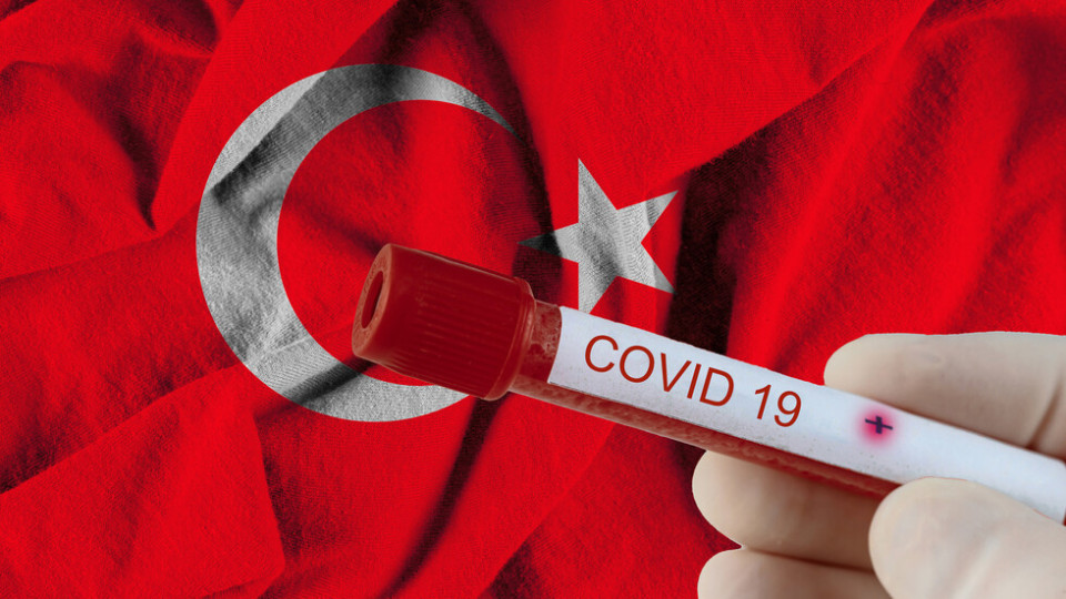 Пик на коронавирус в Турция