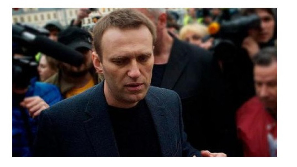 Германските власти разкриха подробности за състоянието на Алексей Навални