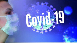 Неочаквани новини за коронавируса у нас! (виж тук)