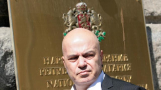 Извънредно: Слави Трифонов съди България в Европейския съд! (още подробности)