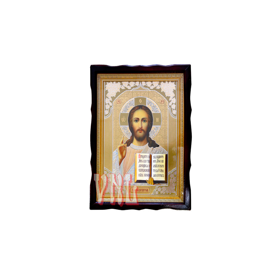 Всичко необходимо за вашия църковен празник - в магазин "Православен свят"