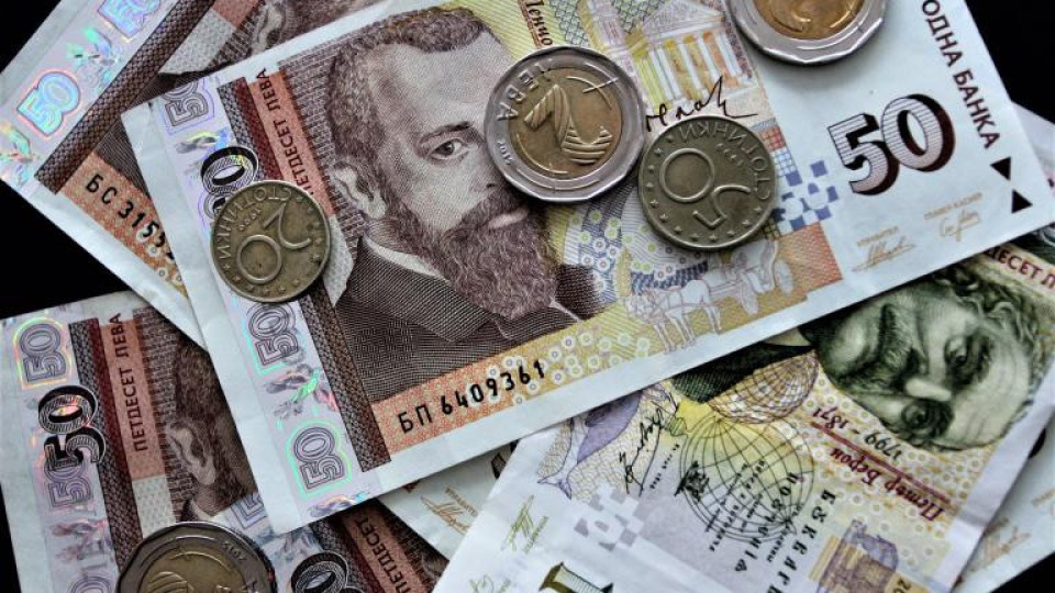 Важна финансова новина за голяма част от българите