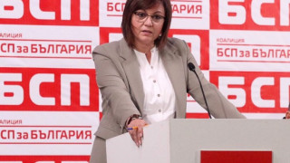 Корнелия Нинова поръчва дела и статии срещу съпартиец, докато той е в болница (Червената шефка разчиства опонентите си в партията)