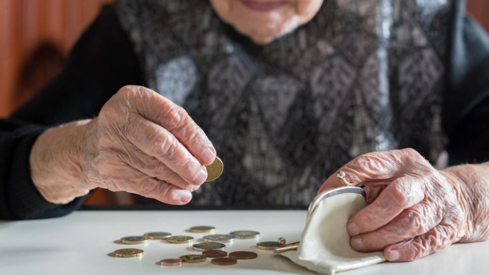 Експерт даде важен съвет на пенсионерите с втора пенсия